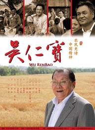 年轻的小姨子2